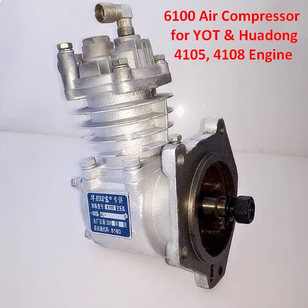 Qingdao Promising Air Compressor for China Engine Spare Parts - Пневмокомпрессор для Колёсных погрузчиков: фото 4 Qingdao Promising Air Compressor for China Engine Spare Parts - Пневмокомпрессор для Колёсных погрузчиков: фото 4
