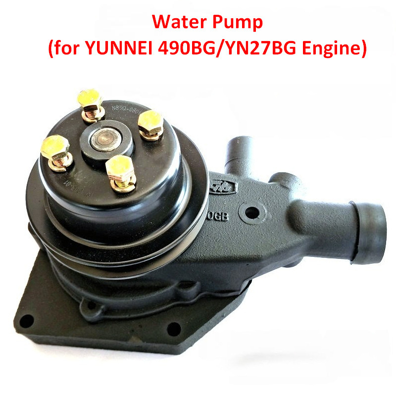 Новый Помпа для Колёсных погрузчиков Qingdao Promising Engine Water Pumps for China Loader: фото 12 Новый Помпа для Колёсных погрузчиков Qingdao Promising Engine Water Pumps for China Loader: фото 12