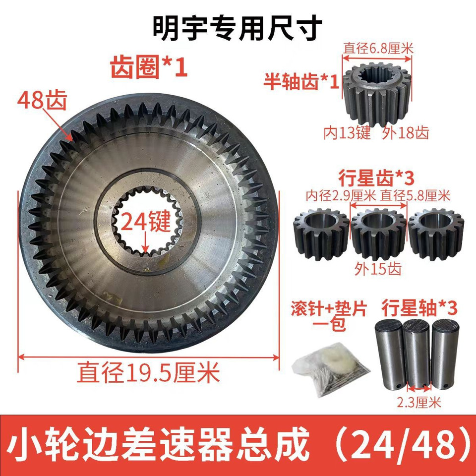 Новый Ступица для Колёсных погрузчиков Qingdao Promising Hub Reduction Gears for China Wheel Loader: фото 7