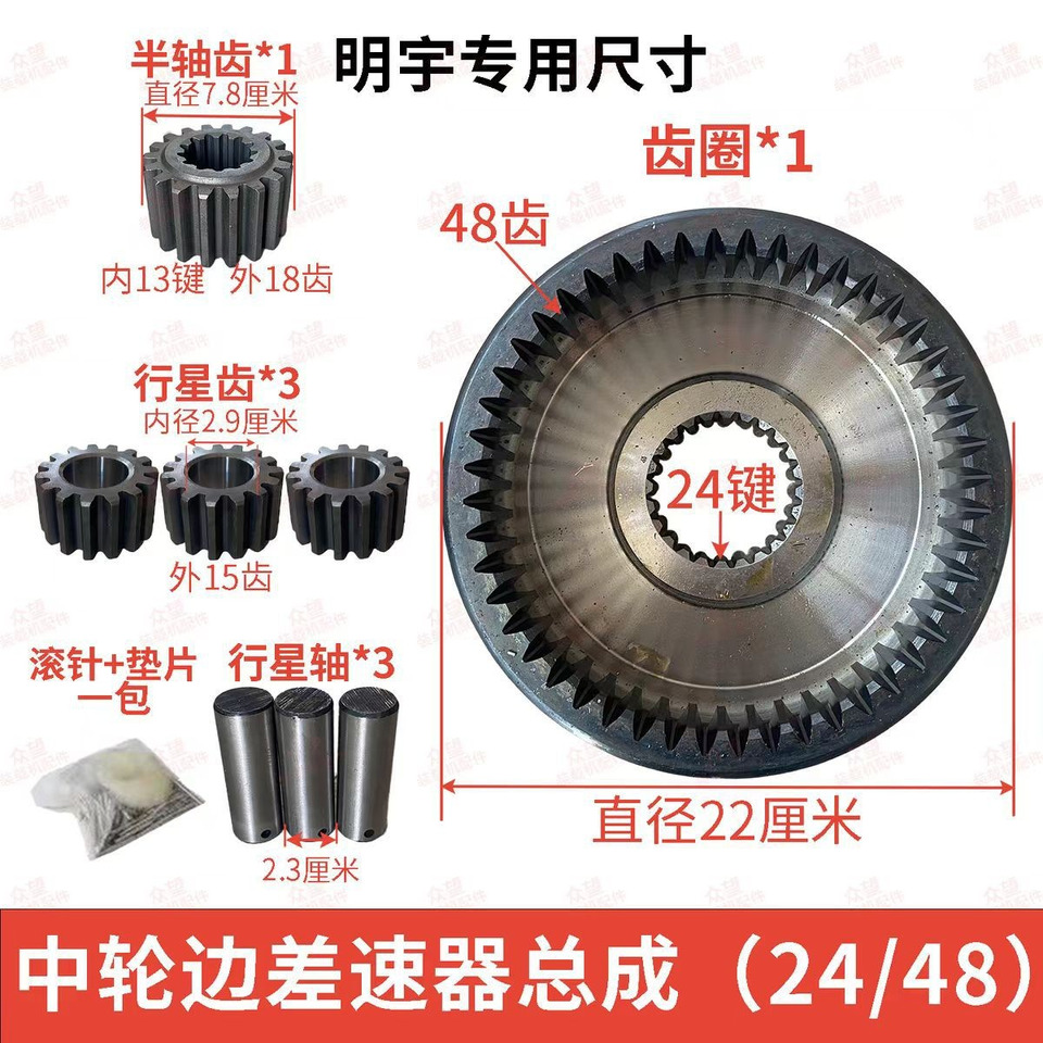 Новый Ступица для Колёсных погрузчиков Qingdao Promising Hub Reduction Gears for China Wheel Loader: фото 10