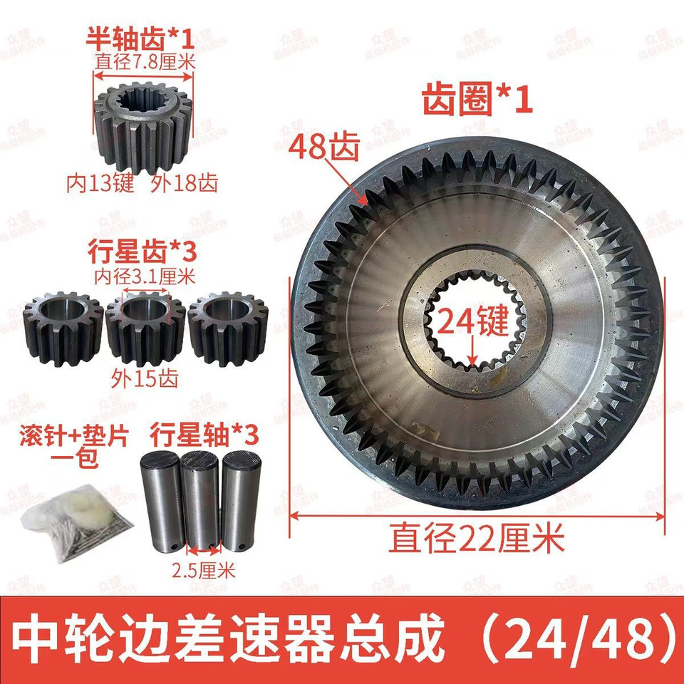 Новый Ступица для Колёсных погрузчиков Qingdao Promising Hub Reduction Gears for China Wheel Loader: фото 9