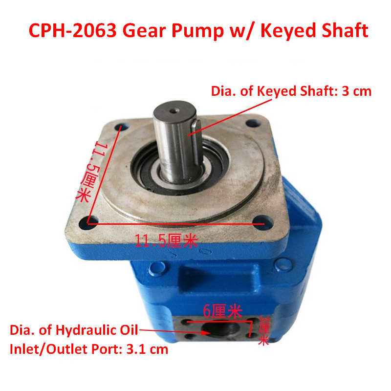 Qingdao Promising Hydraulic Gear Pumps for China Loader - Гидравлический насос для Колёсных погрузчиков: фото 4 Qingdao Promising Hydraulic Gear Pumps for China Loader - Гидравлический насос для Колёсных погрузчиков: фото 4