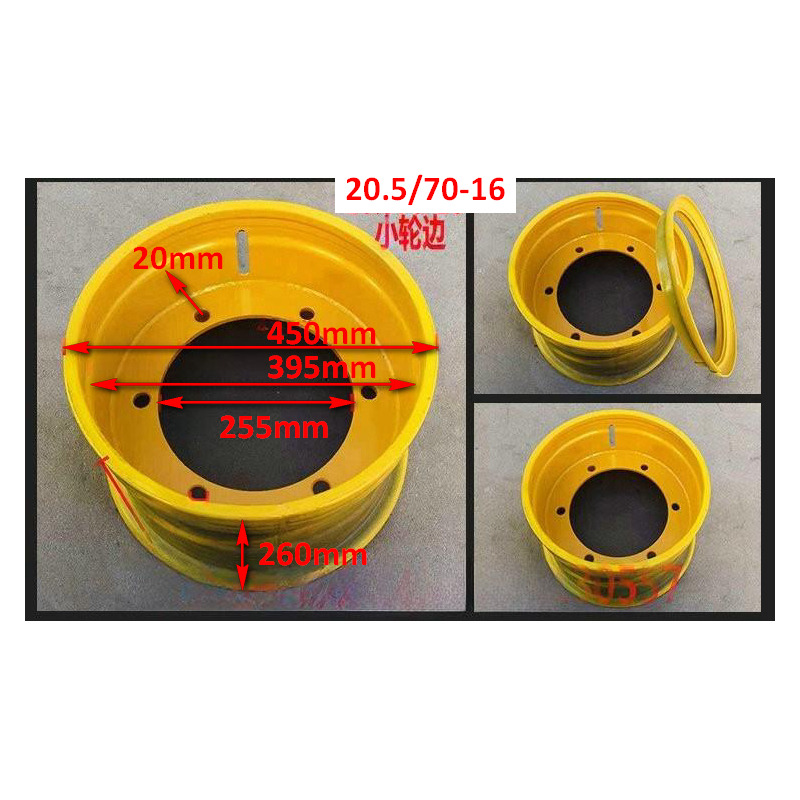 Qingdao Promising Wheel Rim for China Loader - Колесный диск для Колёсных погрузчиков: фото 2 Qingdao Promising Wheel Rim for China Loader - Колесный диск для Колёсных погрузчиков: фото 2