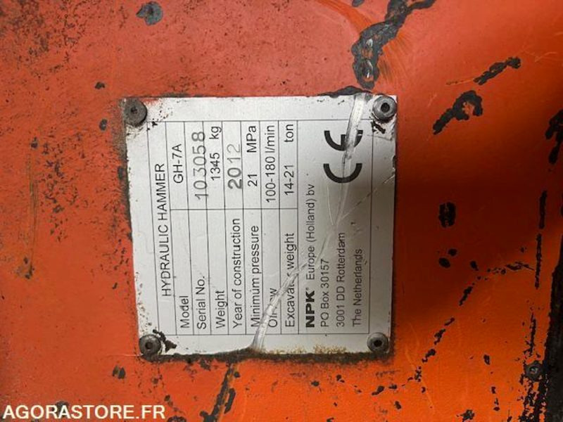 BRH NPK GH-7A 2012 - Гидромолот: фото 3 BRH NPK GH-7A 2012 - Гидромолот: фото 3