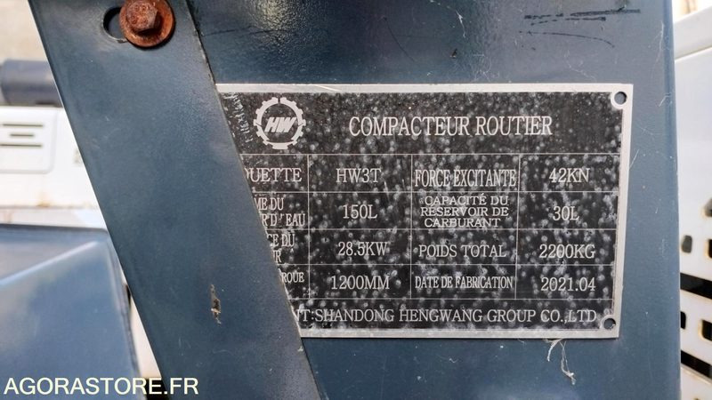 COMPACTEUR ROUTIER - Каток: фото 5 COMPACTEUR ROUTIER - Каток: фото 5