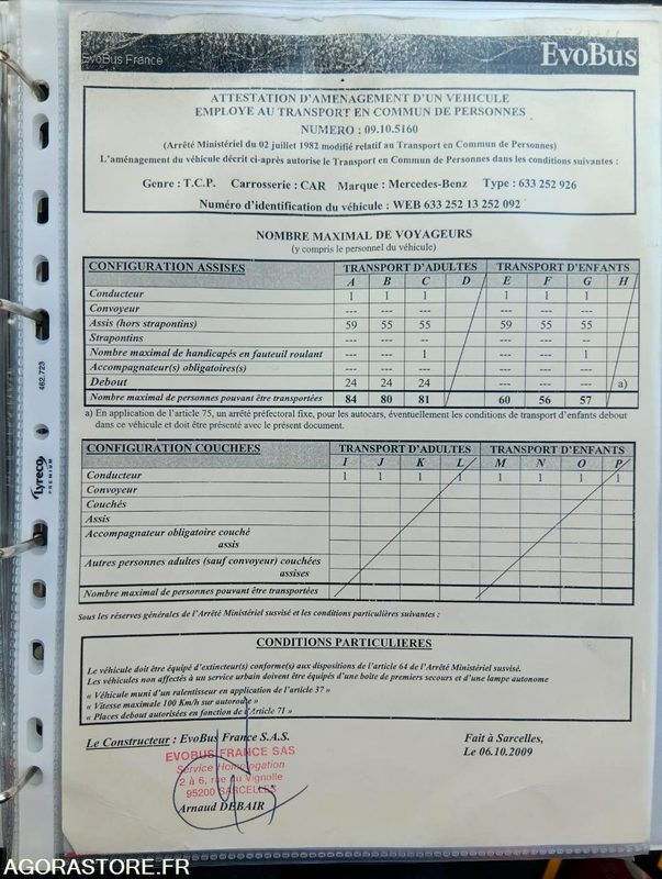 MERCEDES INTOURO N°093377 - Школьный автобус: фото 3 MERCEDES INTOURO N°093377 - Школьный автобус: фото 3