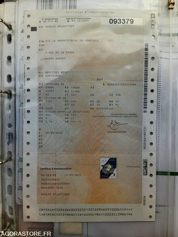 MERCEDES INTOURO N°093379 - Школьный автобус: фото 4 MERCEDES INTOURO N°093379 - Школьный автобус: фото 4