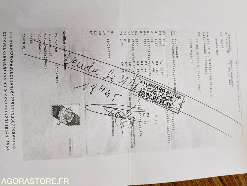 Легковой автомобиль POLO UNITED: фото 13 Легковой автомобиль POLO UNITED: фото 13