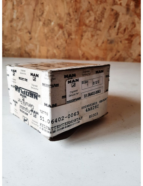 MAN - Система охлаждения: фото 2 MAN - Система охлаждения: фото 2