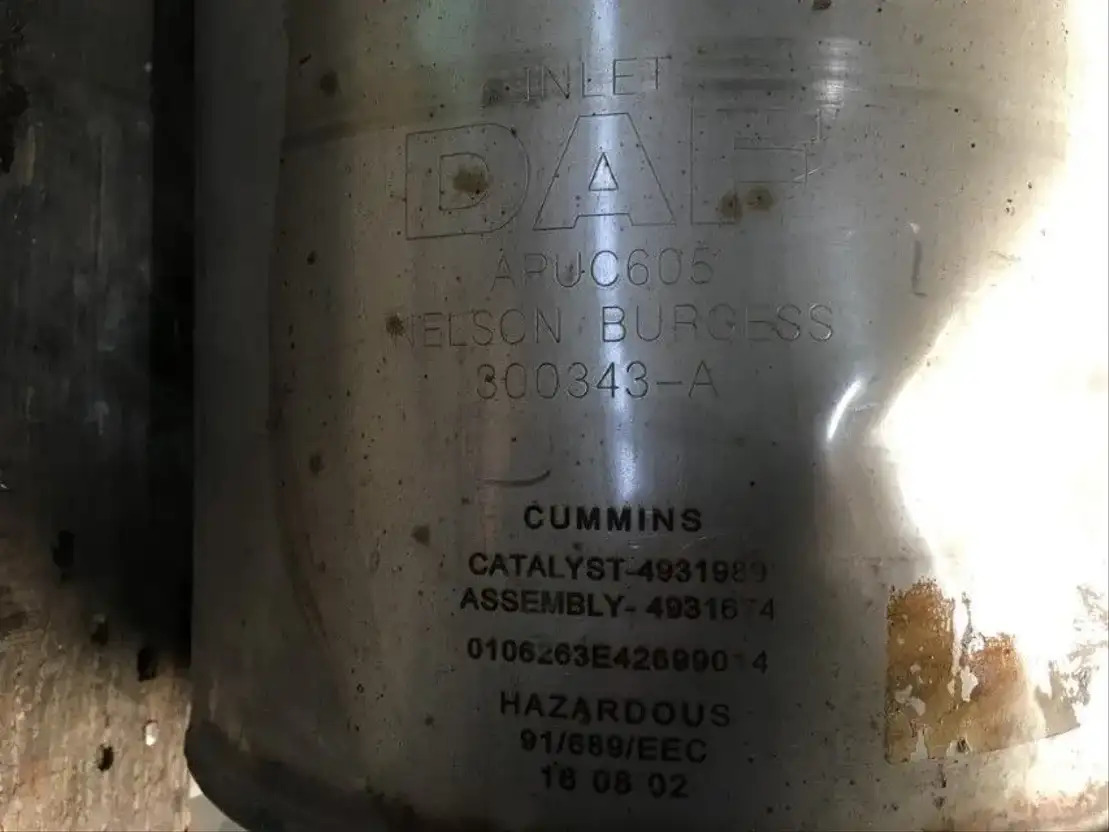 DAF CF 65 Uitlaatdemper katalysator - Выхлопная система для Грузовиков: фото 2 DAF CF 65 Uitlaatdemper katalysator - Выхлопная система для Грузовиков: фото 2