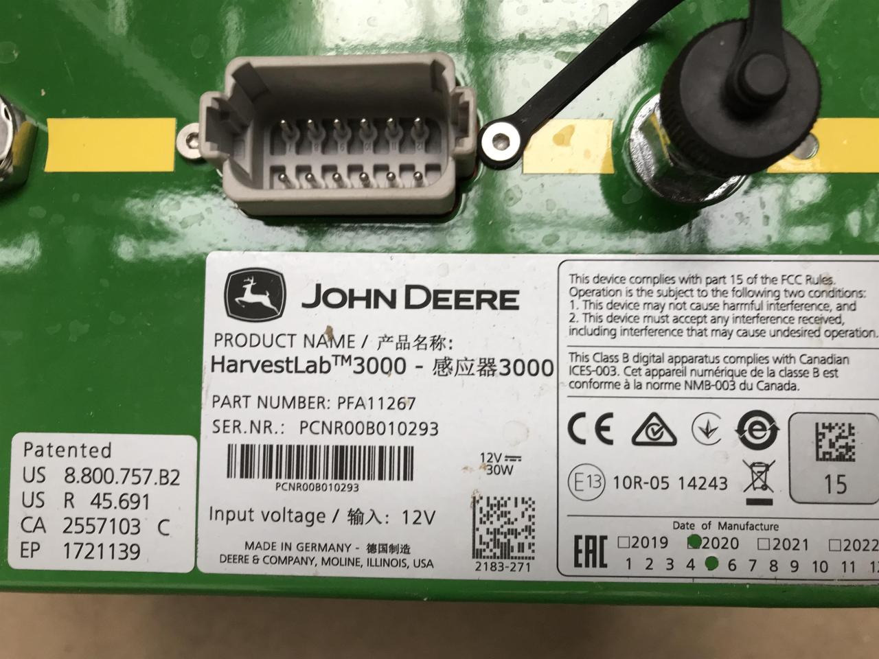 John Deere HarvestLab 3000 - Система навигации для Сельскохозяйственной техники: фото 5 John Deere HarvestLab 3000 - Система навигации для Сельскохозяйственной техники: фото 5