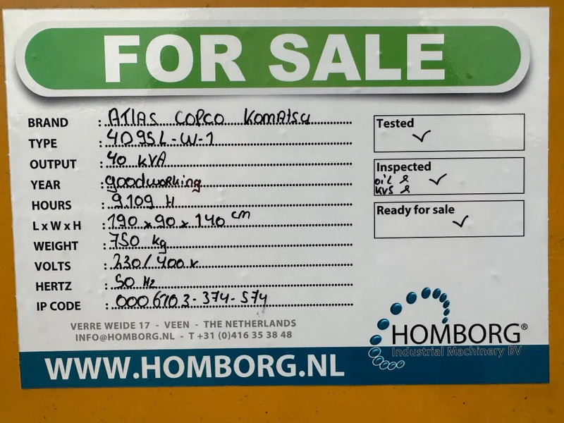 Электрогенератор Atlas-Copco Komatsu 40 kVA Silent generatorset: фото 12 Электрогенератор Atlas-Copco Komatsu 40 kVA Silent generatorset: фото 12