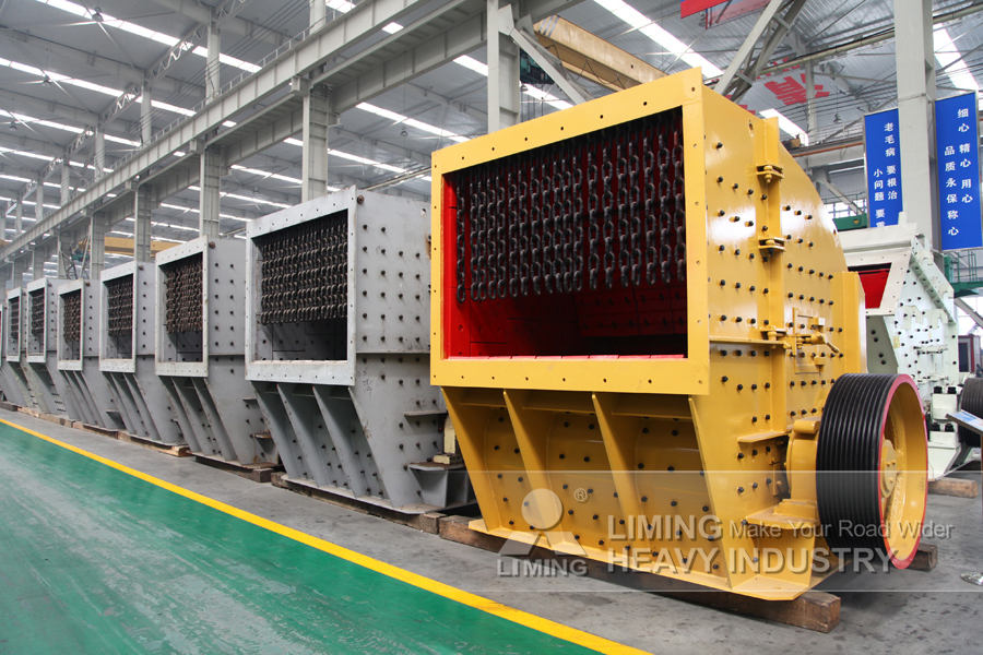 Liming Concrete Block Rock Crushers - Ударная дробилка: фото 1 Liming Concrete Block Rock Crushers - Ударная дробилка: фото 1