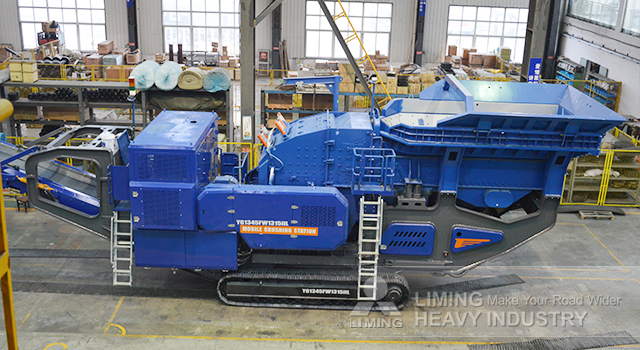 Liming Crawler Mounted Mobile Impact Crusher Equipement - Ударная дробилка: фото 4 Liming Crawler Mounted Mobile Impact Crusher Equipement - Ударная дробилка: фото 4