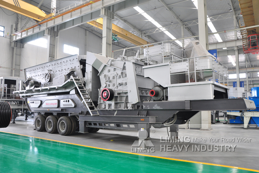 Liming Heavy Industry Mobile Impact Crusher - Ударная дробилка: фото 4 Liming Heavy Industry Mobile Impact Crusher - Ударная дробилка: фото 4