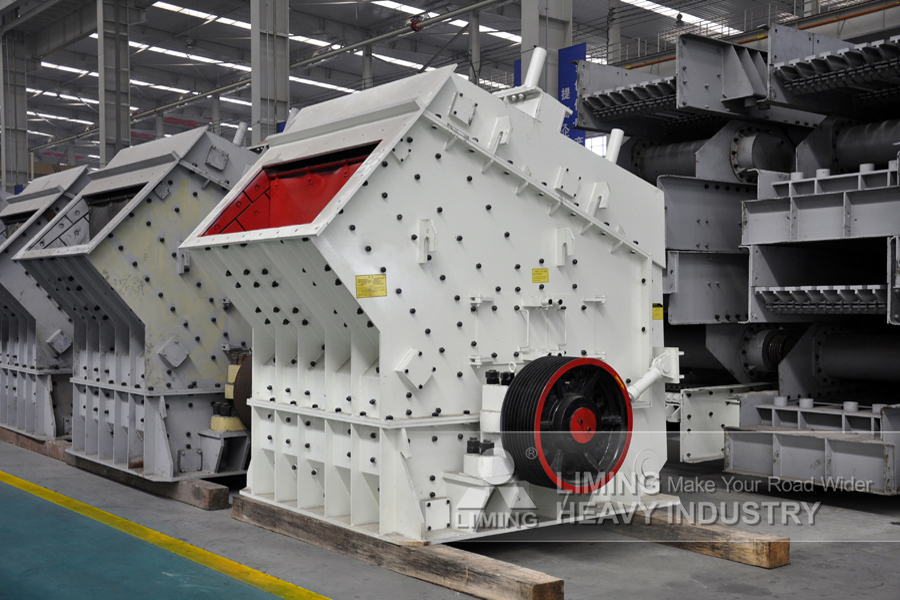 Liming Looking to Buy New Stone Crusher - Ударная дробилка: фото 3 Liming Looking to Buy New Stone Crusher - Ударная дробилка: фото 3