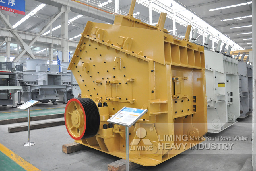 Liming Looking to Buy New Stone Crusher - Ударная дробилка: фото 5 Liming Looking to Buy New Stone Crusher - Ударная дробилка: фото 5