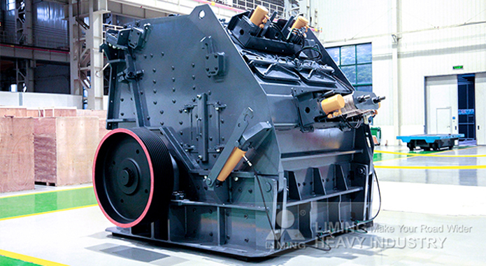 Liming Medium Rock Impact Crusher Plant Stone Crushing Machine On Sale - Ударная дробилка: фото 2 Liming Medium Rock Impact Crusher Plant Stone Crushing Machine On Sale - Ударная дробилка: фото 2