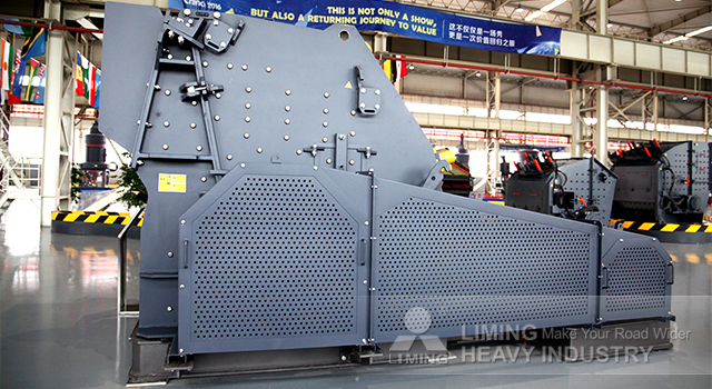 Liming Medium Rock Impact Crusher Plant Stone Crushing Machine On Sale - Ударная дробилка: фото 3 Liming Medium Rock Impact Crusher Plant Stone Crushing Machine On Sale - Ударная дробилка: фото 3