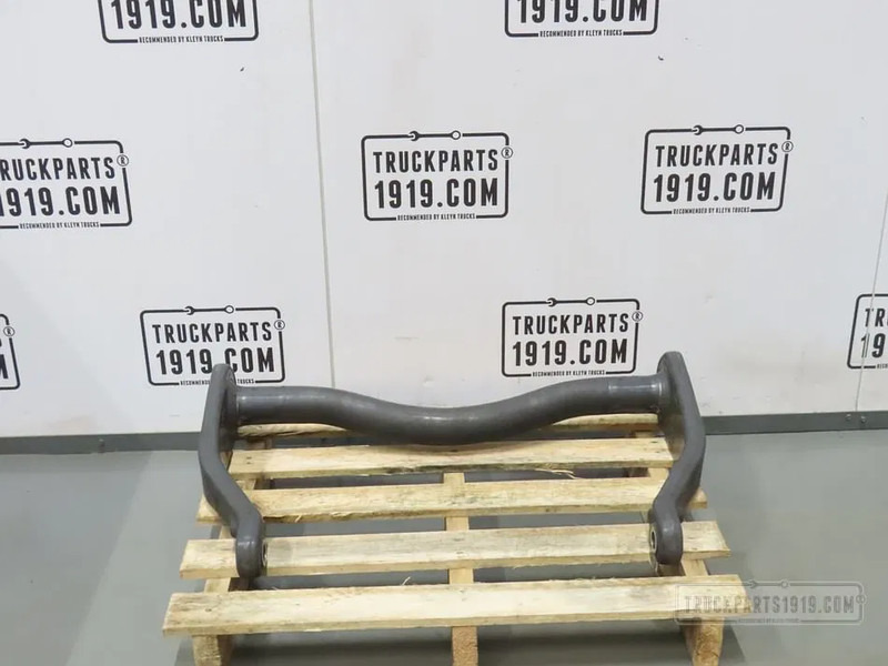 Volvo 21199808 Achteras stabilisator Volvo - Подвеска для Грузовиков: фото 1 Volvo 21199808 Achteras stabilisator Volvo - Подвеска для Грузовиков: фото 1