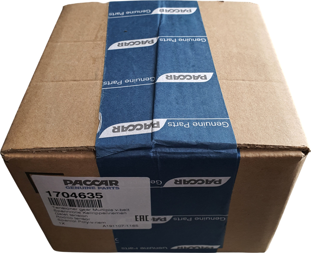 DAF SPANROL MET POLY-V RIEMSET 8-RIB (8PK) | 1706837 - Натяжитель ремня для Грузовиков: фото 5 DAF SPANROL MET POLY-V RIEMSET 8-RIB (8PK) | 1706837 - Натяжитель ремня для Грузовиков: фото 5