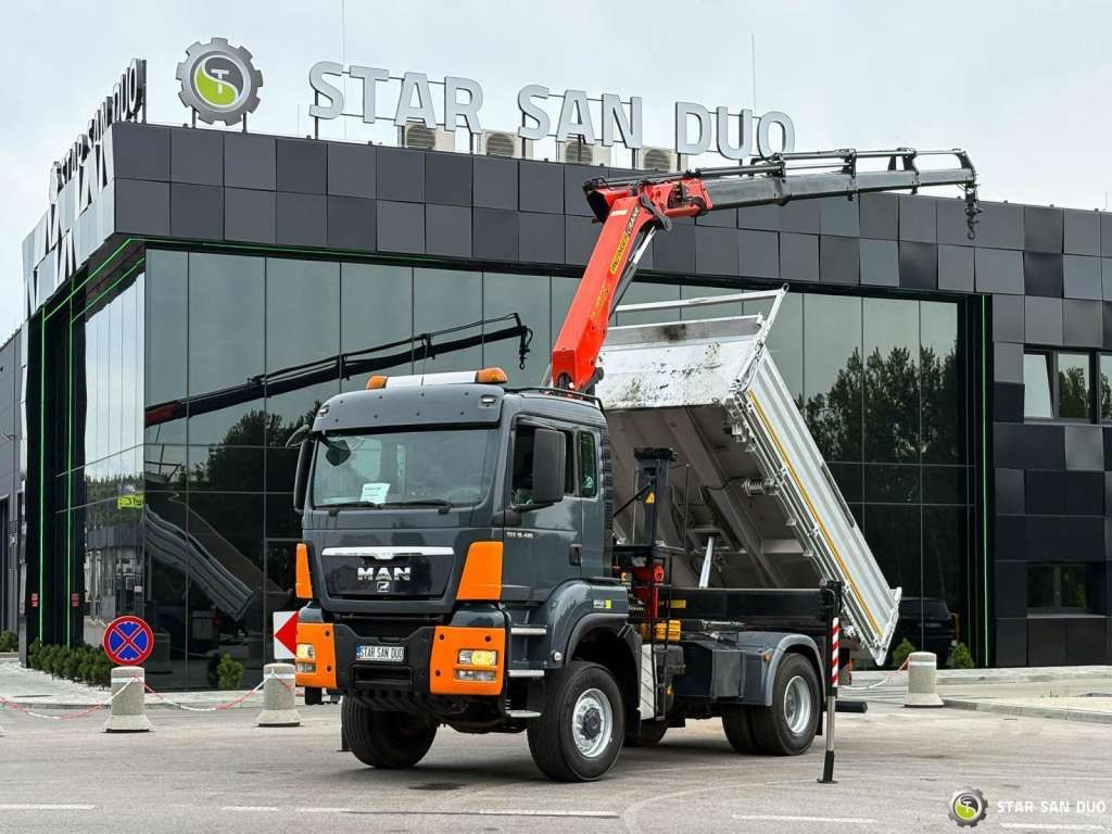 MAN TGS 18.480 PALFINGER PK 16502 HDS Crane,Kipper MAN TGS 18.480 PALFINGER PK 16502 HDS Crane,Kipper - Самосвал: фото 1 MAN TGS 18.480 PALFINGER PK 16502 HDS Crane,Kipper MAN TGS 18.480 PALFINGER PK 16502 HDS Crane,Kipper - Самосвал: фото 1