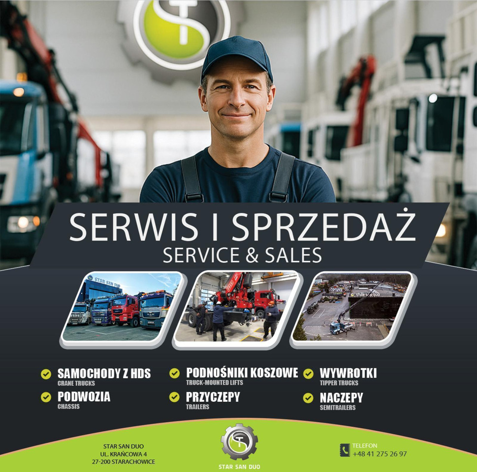 Автоманипулятор : фото 29