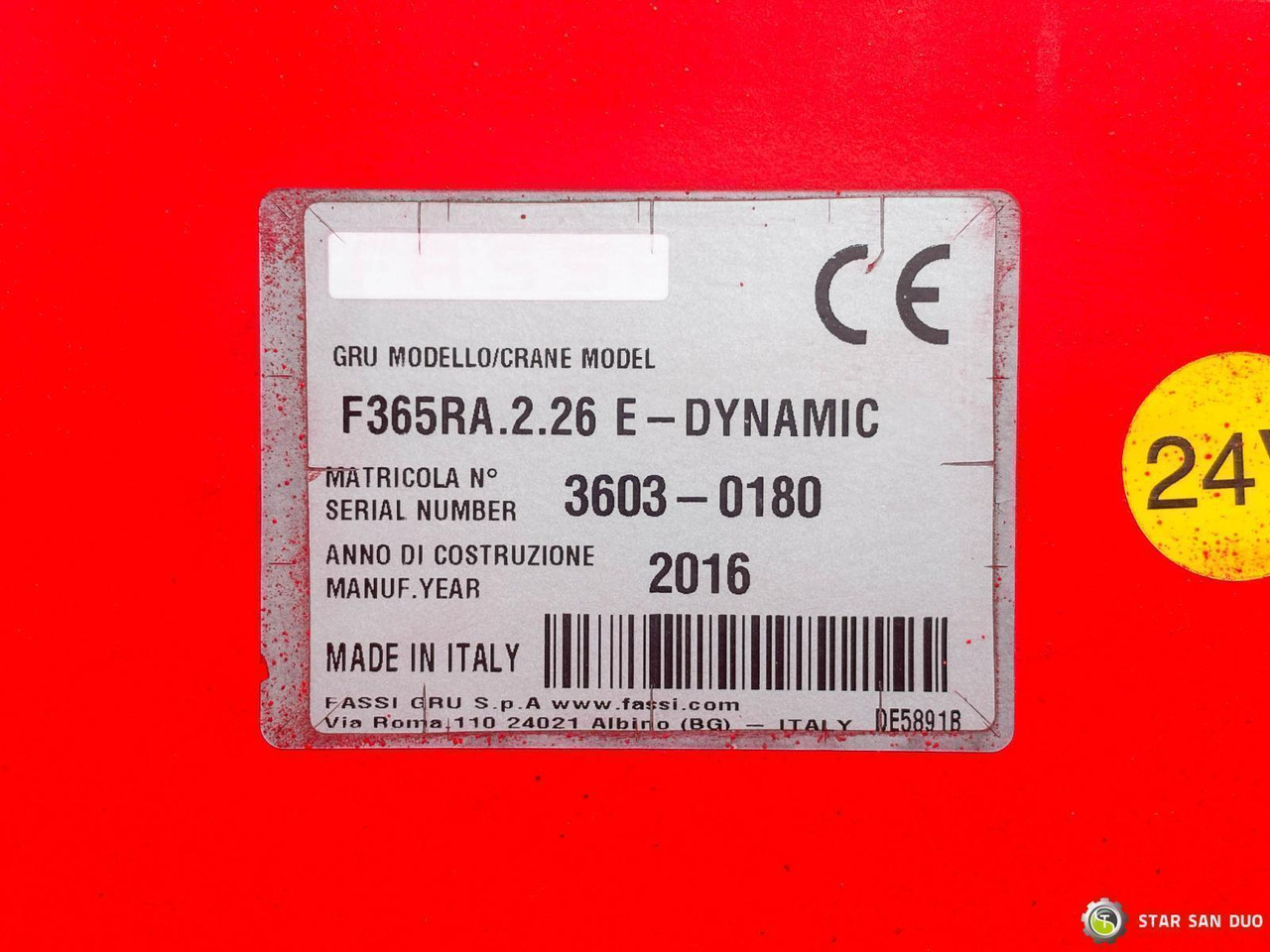 Автоманипулятор : фото 20 Автоманипулятор : фото 20