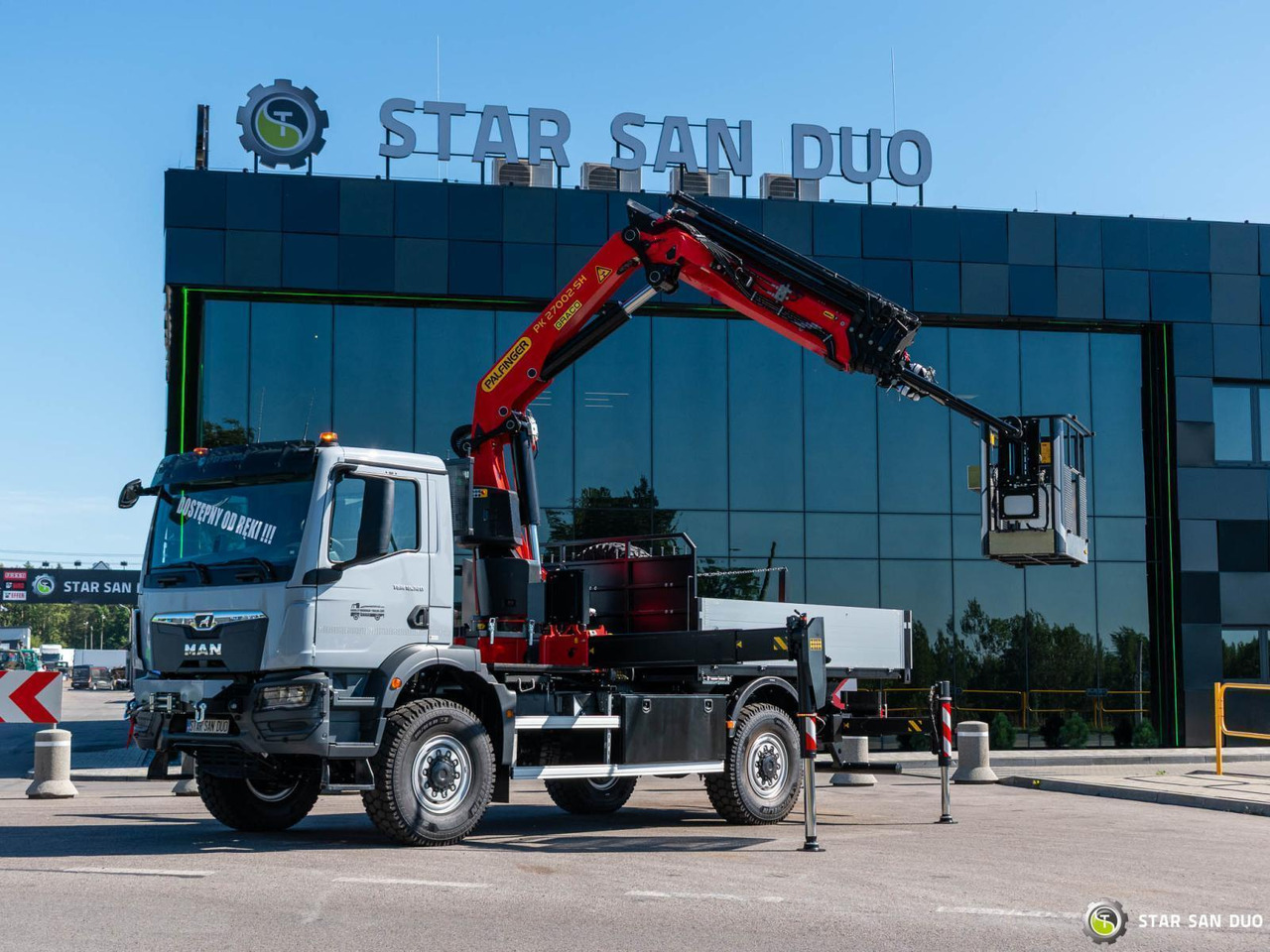 - Автоманипулятор: фото 3 - Автоманипулятор: фото 3