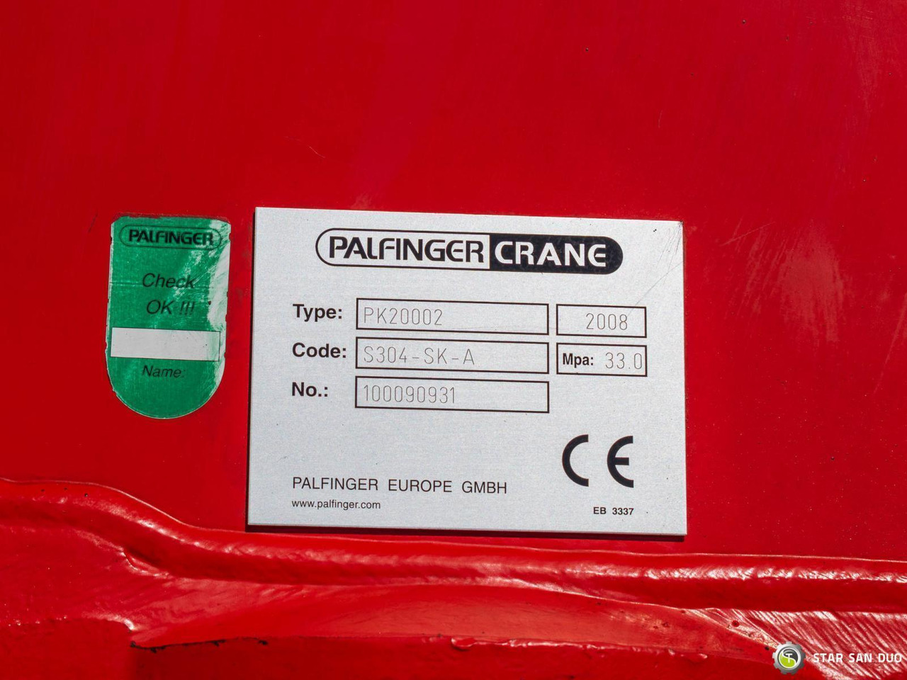 Автоманипулятор : фото 23