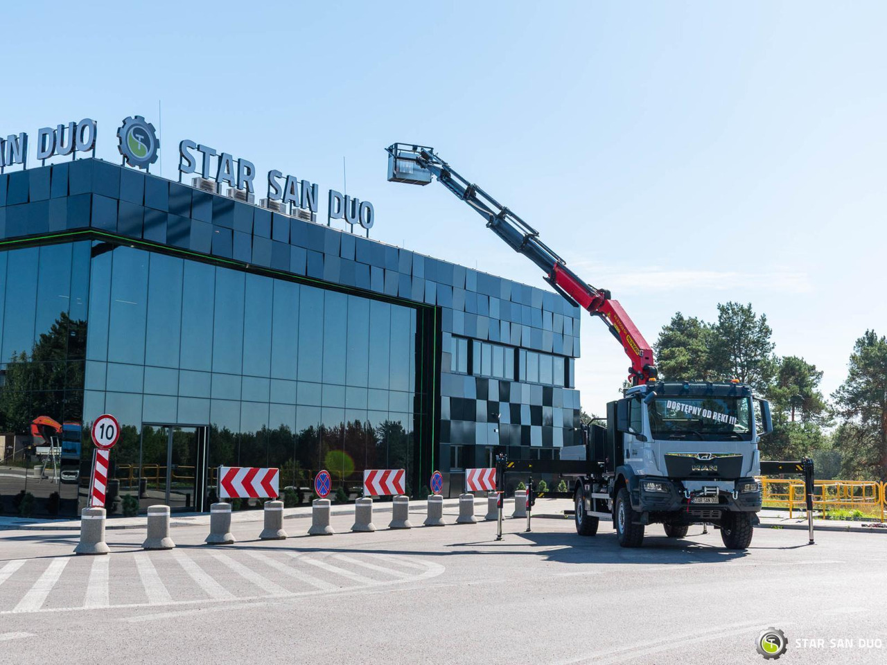 - Автоманипулятор: фото 2 - Автоманипулятор: фото 2