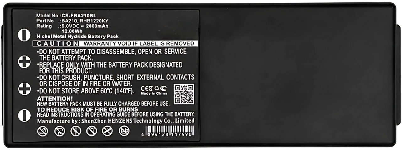 Compatible battery HBC BA210, RHB1220KY - Аккумулятор для Кранов-манипуляторов: фото 3 Compatible battery HBC BA210, RHB1220KY - Аккумулятор для Кранов-манипуляторов: фото 3