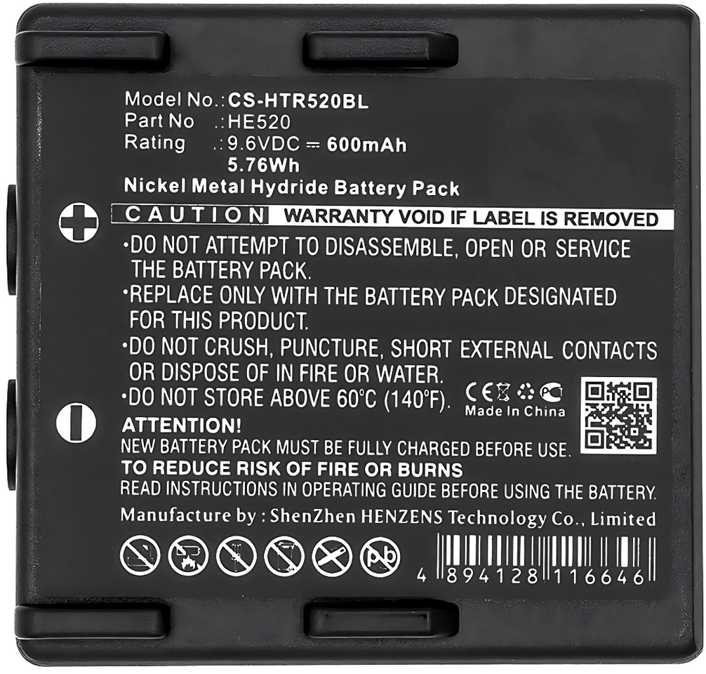 Hetronic compatible battery 8300510, 68300520, 68300530, FBH900, HE520, HT-02, - Аккумулятор для Кранов-манипуляторов: фото 4 Hetronic compatible battery 8300510, 68300520, 68300530, FBH900, HE520, HT-02, - Аккумулятор для Кранов-манипуляторов: фото 4