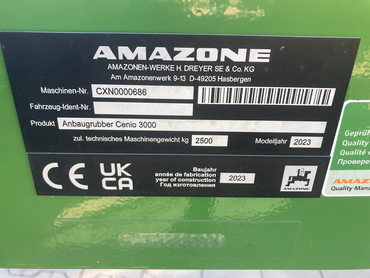 Amazone Cenio 3000 Special - Культиватор: фото 2 Amazone Cenio 3000 Special - Культиватор: фото 2
