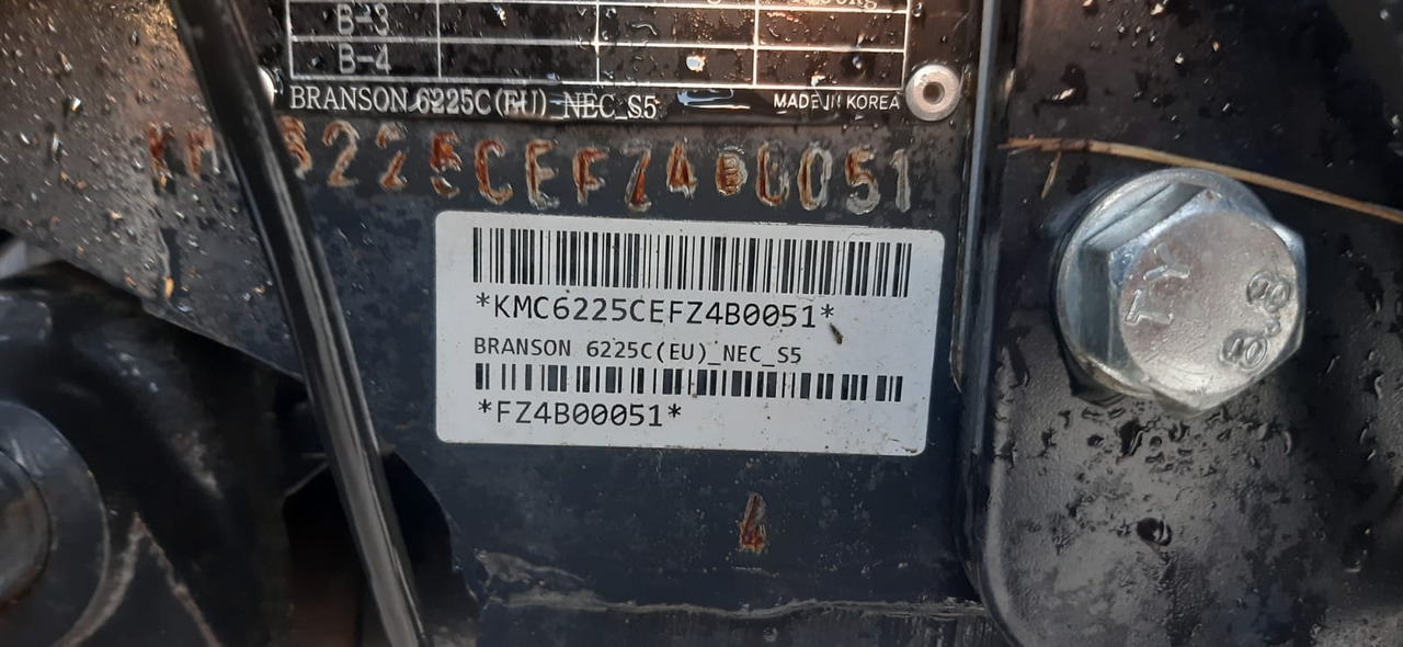 Branson 6225C - Трактор: фото 2 Branson 6225C - Трактор: фото 2