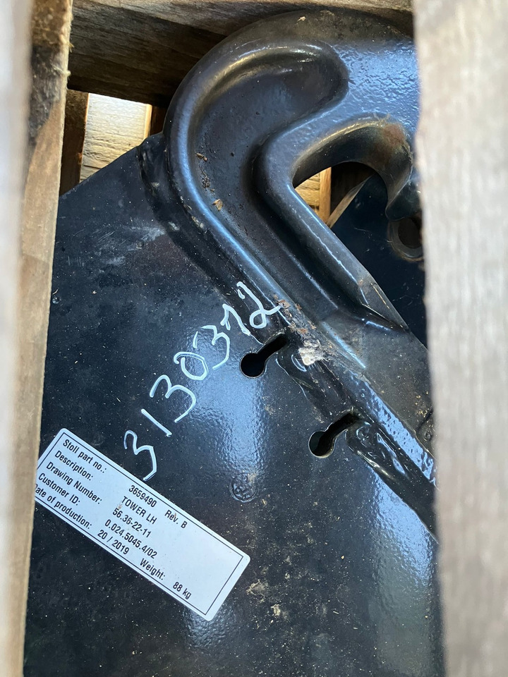 Fendt Frontlader - Anbauteile - Фронтальный погрузчик для трактора: фото 1 Fendt Frontlader - Anbauteile - Фронтальный погрузчик для трактора: фото 1