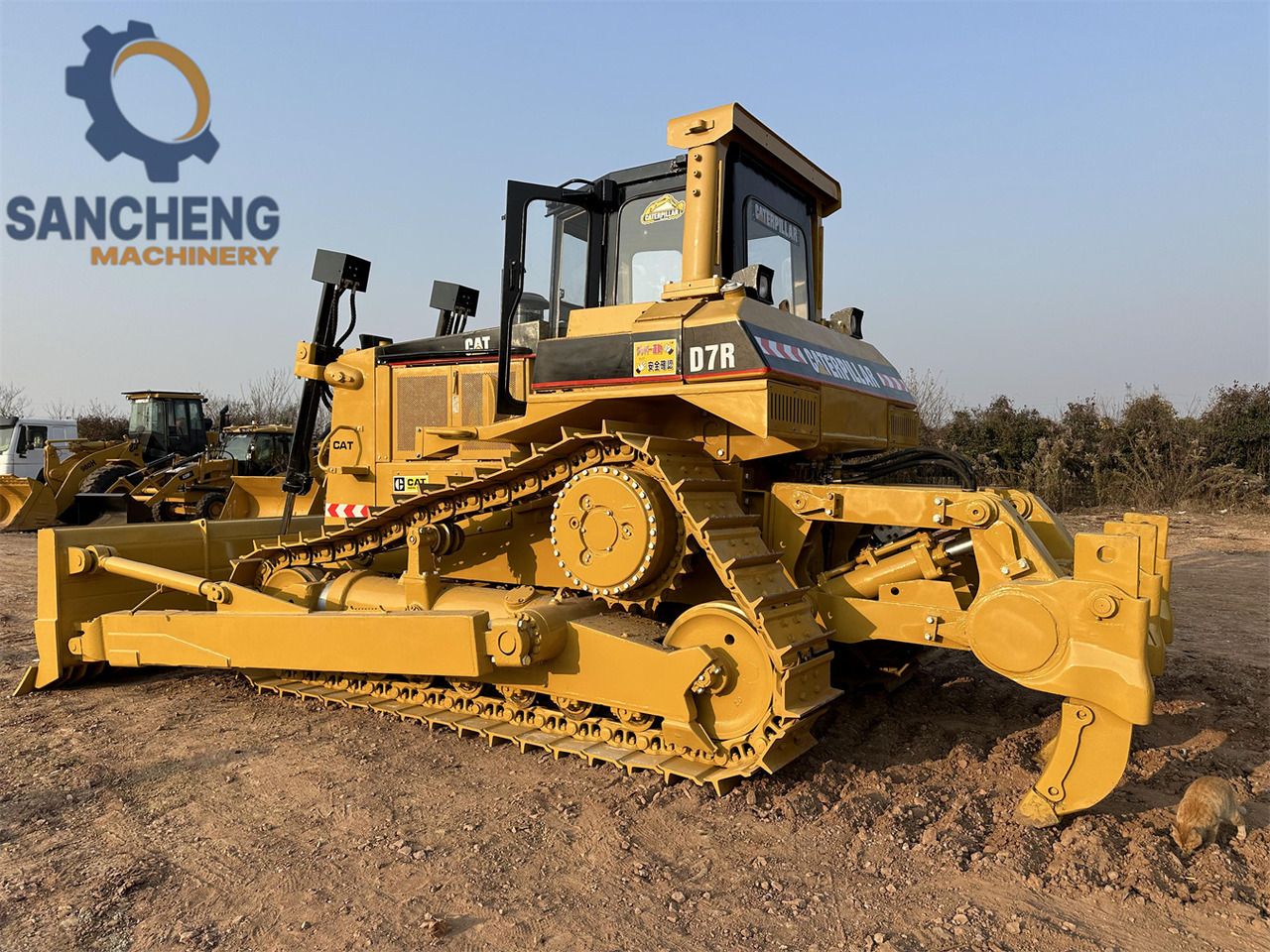 CAT D7R - Бульдозер: фото 1 CAT D7R - Бульдозер: фото 1