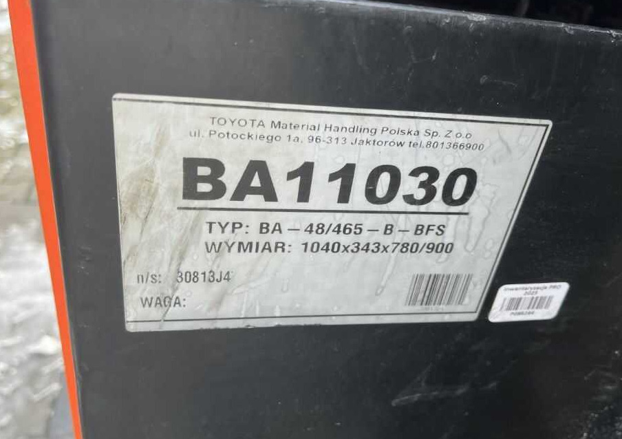 Ричтрак BT RRE120M: фото 7