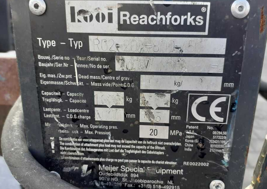 Griptech RG2-20-800-450 - Стрела для Погрузочно-разгрузочной техники: фото 1 Griptech RG2-20-800-450 - Стрела для Погрузочно-разгрузочной техники: фото 1