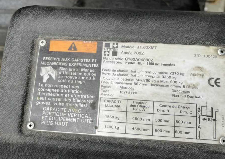 Hyster J1.60XMT - Электропогрузчик: фото 4 Hyster J1.60XMT - Электропогрузчик: фото 4