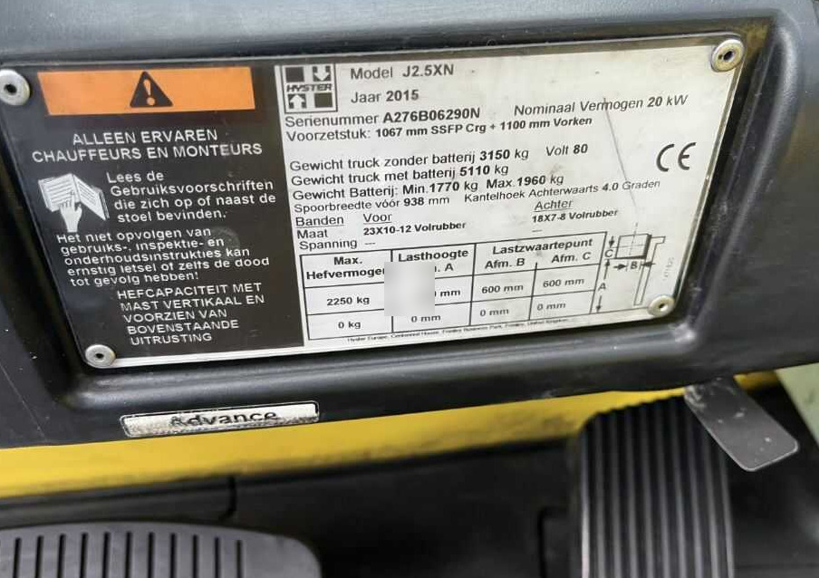 Hyster J2.5XN - Электропогрузчик: фото 4 Hyster J2.5XN - Электропогрузчик: фото 4