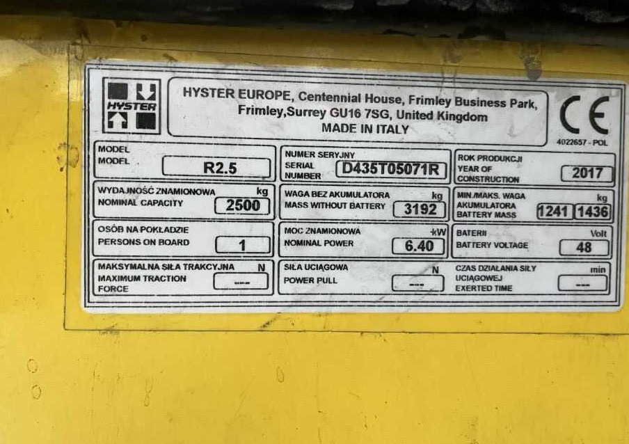 Hyster R2.5 - Ричтрак: фото 4 Hyster R2.5 - Ричтрак: фото 4