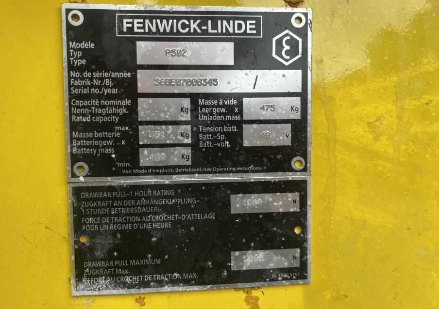 Linde P50Z - Складской тягач: фото 4 Linde P50Z - Складской тягач: фото 4