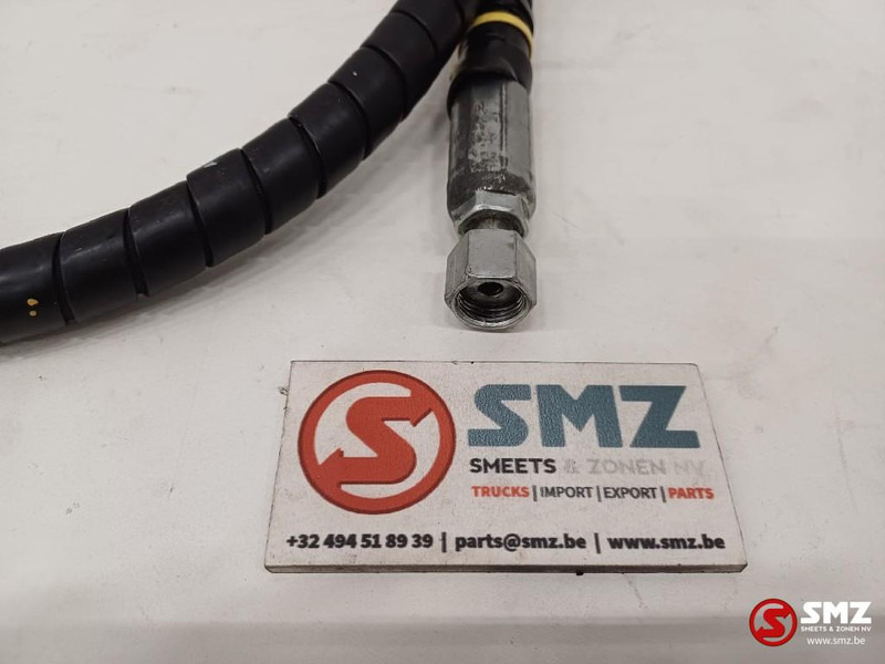 Caterpillar Hose Caterpillar - Гидравлика для Погрузочно-разгрузочной техники: фото 2 Caterpillar Hose Caterpillar - Гидравлика для Погрузочно-разгрузочной техники: фото 2