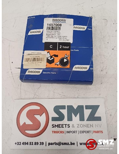 DAF Krukaskeerring daf - Коленчатый вал для Грузовиков: фото 3 DAF Krukaskeerring daf - Коленчатый вал для Грузовиков: фото 3