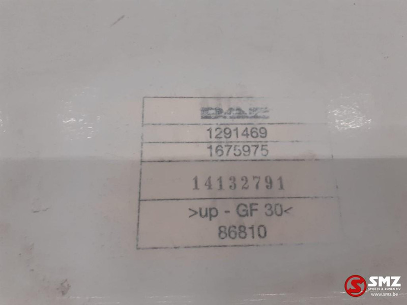 DAF Occ dakspoiler DAF - Аэродинамика/ Спойлеры для Грузовиков: фото 3 DAF Occ dakspoiler DAF - Аэродинамика/ Спойлеры для Грузовиков: фото 3