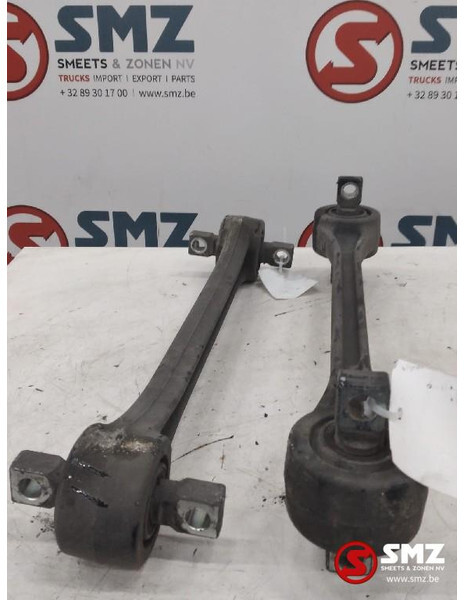 MAN Occ set draagarmsteunen MAN - Рулевое управление для Грузовиков: фото 2 MAN Occ set draagarmsteunen MAN - Рулевое управление для Грузовиков: фото 2