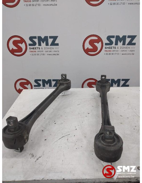 MAN Occ set draagarmsteunen MAN - Рулевое управление для Грузовиков: фото 1 MAN Occ set draagarmsteunen MAN - Рулевое управление для Грузовиков: фото 1