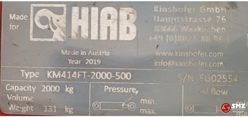 Hiab Occ palletbord KM414FT-2000-500 Hiab - Навесное оборудование для Погрузочно-разгрузочной техники: фото 5 Hiab Occ palletbord KM414FT-2000-500 Hiab - Навесное оборудование для Погрузочно-разгрузочной техники: фото 5