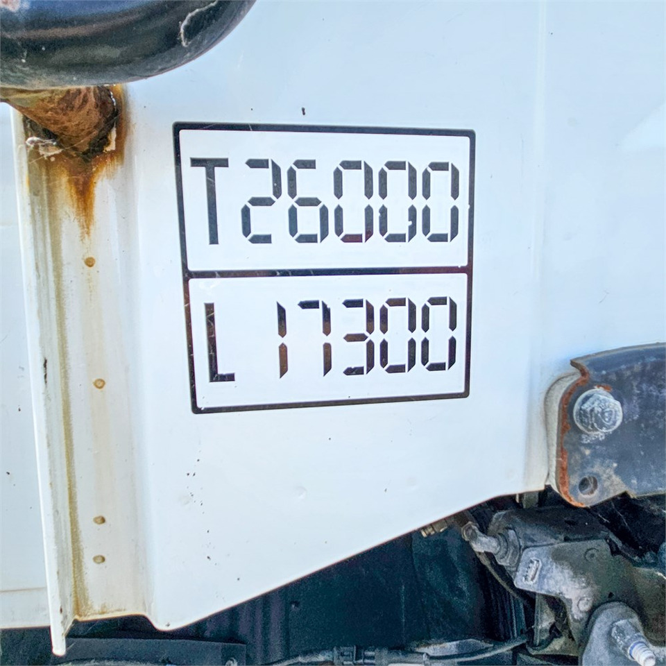 Scania R470 LA 6x2/4 в лизинг Scania R470 LA 6x2/4: фото 33 Scania R470 LA 6x2/4 в лизинг Scania R470 LA 6x2/4: фото 33